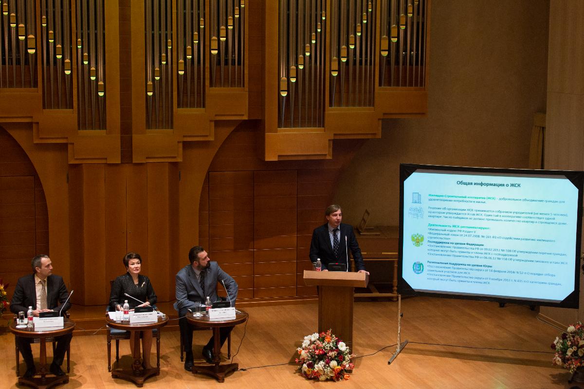 14-ая Ассамблея деятелей культуры и искусства Югры открылась в Ханты-Мансийске