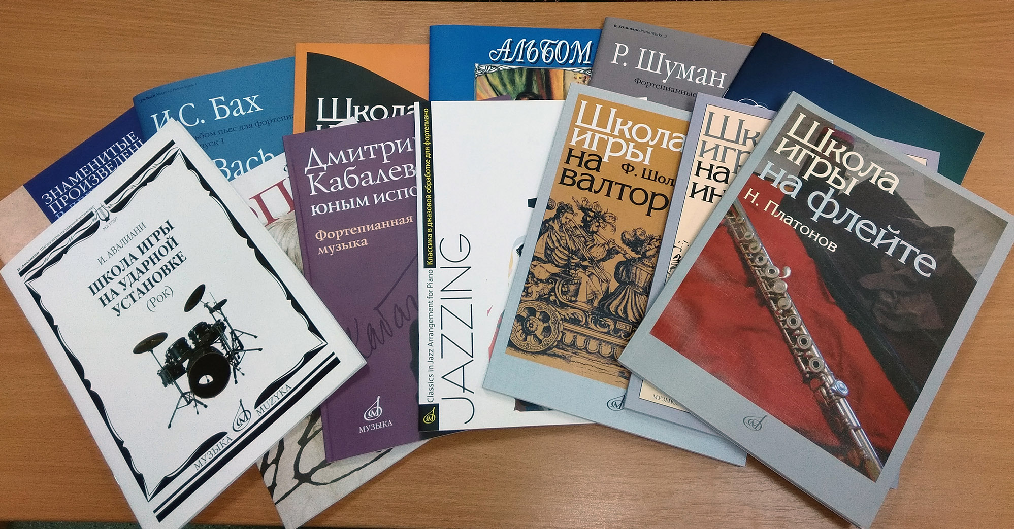 Сургутский колледж пополнился новой учебной литературой