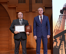 Черное золото Югры 2026