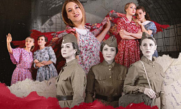 Концерт «Песни военных лет»