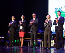 Торжественная церемония закрытия ХХ юбилейной конференции молодых специалистов, работающих в организациях, осуществляющих деятельность, связанную с использованием участков недр на территории Югры. 