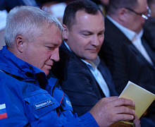 Черное золото Югры 2026