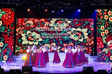 Ансамбль песни и танца выступил на концерте ко Дню народного единства в Екатеринбурге