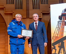 Черное золото Югры 2026