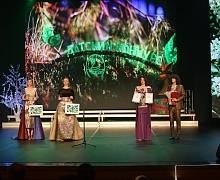церемония закрытия XXVI Международного телевизионного экологического фестиваля «Спасти и сохранить»