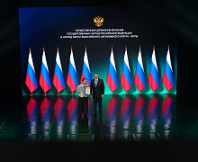 Черное золото Югры 2026