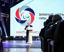 Открытие всероссийских паралимпийских соревнований. «Мы вместе. Спорт»