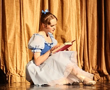 Сказка-Балет «Алиса в Стране чудес» 