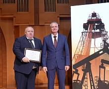 Черное золото Югры 2026
