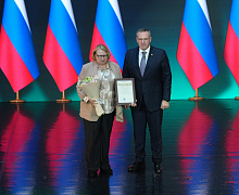 Черное золото Югры 2026