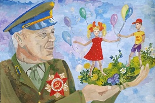 Всероссийский конкурс художественных работ «Спасибо деду за Победу!» ждет участников