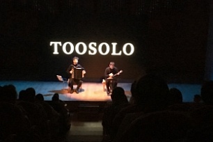 Музыкальная медитация «Toosolo» завоевала сердца югорчан 