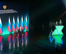Черное золото Югры 2026