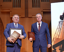 Черное золото Югры 2026