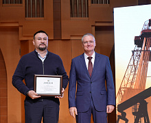 Черное золото Югры 2026
