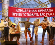  Театрализованный концерт «Синий платочек»