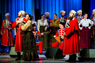 Концерт «С чего начинается Родина» Кубанский казачий хор