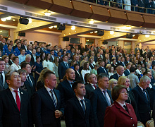 Черное золото Югры 2026
