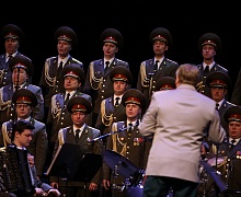 Концерт Академического ансамбля песни и пляски войск национальной гвардии Российской Федерации