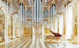  «Два короля: орган и рояль»
