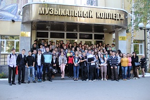 Сургутский музыкальный колледж запускает цикл тематических концертов