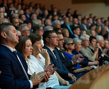 Черное золото Югры 2026