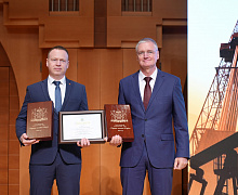 Черное золото Югры 2026