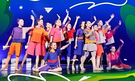 Отчётный концерт детского театра современной хореографии "Академия танца"