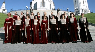 Концерт русской духовной музыки «Да исправится молитва   моя»   