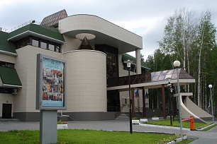 Выставку меднолитых икон можно посетить в Музее природы и человека