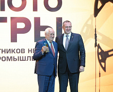 Черное золото Югры 2026