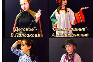 Сургутский колледж русской культуры имени Знаменского подводит итоги учебного года