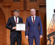 Черное золото Югры 2026