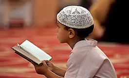 «Коранические чтения»