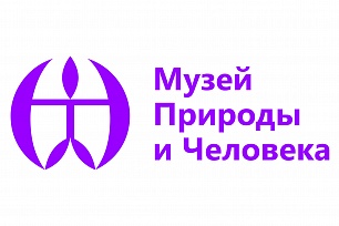 Главное музейное событие года проходит в Москве