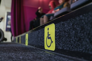 «Cinema Magic» открыл двери для людей с ограниченными возможностями здоровья
