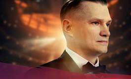 Премьера. Творческий вечер композитора Василия Сердышова